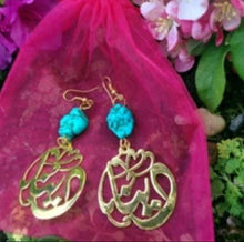 Load image into Gallery viewer, Custom earring - connected name + turquoise