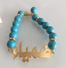 Load image into Gallery viewer, Customized - Single name + turquoise bracelet