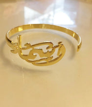 Load image into Gallery viewer, Customized - Wrap + name bracelet