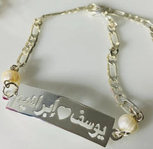 Load image into Gallery viewer, Customized - Couple bar Names Bracelet + pearl