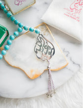 Load image into Gallery viewer, Pendant - Name Custom Car Stone turquoise