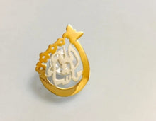 Load image into Gallery viewer, Kids - MSA brooch oval