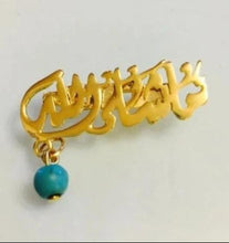 Load image into Gallery viewer, Kids - MSA baby brooch + turquoise