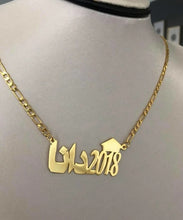 Load image into Gallery viewer, Graduation - name + date Necklace