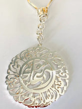 Load image into Gallery viewer, Keychain - Custom Name Doaa flower