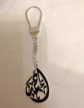 Load image into Gallery viewer, Keychain- Name Custom black oval