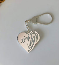 Load image into Gallery viewer, Keychain - 2 name Custom heart