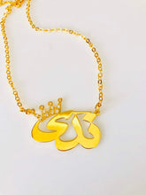 Load image into Gallery viewer, Name Necklace - Mini crystal crown