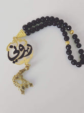 Load image into Gallery viewer, Pendant - Name Custom Car Stone black 2 color