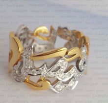 Load image into Gallery viewer, Ring - 2 names colored + crystal