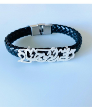 Load image into Gallery viewer, Men - Bracelet + blue rim name