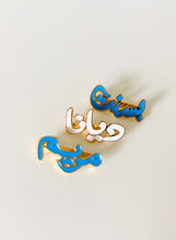 Load image into Gallery viewer, Customized - watch charm