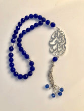 Load image into Gallery viewer, Pendant - Name Custom Car Stone blue