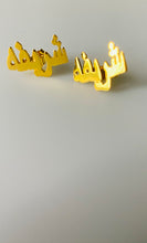 Load image into Gallery viewer, Custom earrings - name