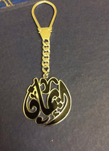 Load image into Gallery viewer, Keychain - Name Custom Gold/black