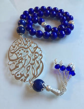 Load image into Gallery viewer, Pendant - Doaa Custom Car Stone big oval