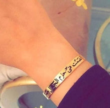 Load image into Gallery viewer, Customized - Wrap Bracelet + black sentence