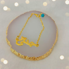Load image into Gallery viewer, Customized - Bracelet + name mini turquoise