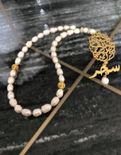 Load image into Gallery viewer, Pendant - Doaa Custom Car Stone oval