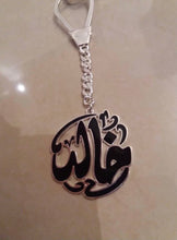 Load image into Gallery viewer, Keychain - Name Custom Gold/black