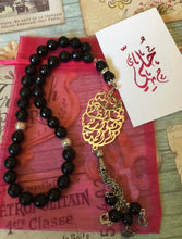 Load image into Gallery viewer, Pendant - Doaa Custom Car Stone big oval