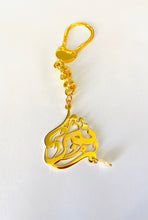 Load image into Gallery viewer, Keychain - Name Custom gold + Pearl