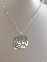 Load image into Gallery viewer, Name Necklace - Bistro writing