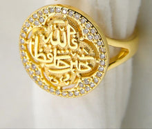 Load image into Gallery viewer, Ring size 6/10 - allah khair 7afez

