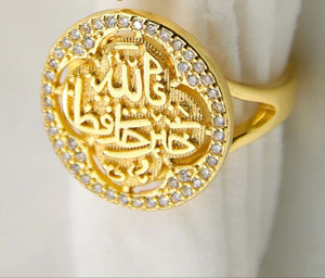 Ring size 6/10 - allah khair 7afez