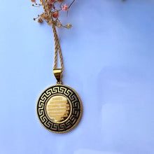 Load image into Gallery viewer, Necklace - Gold chain ayat elkorsy black zigzag
