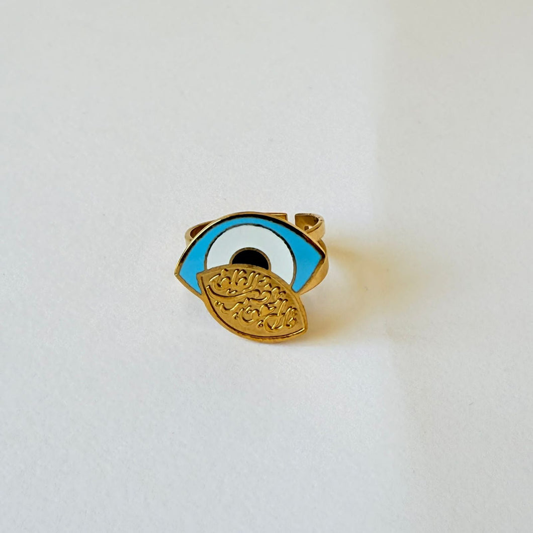 Ring - Stainless steel free size blue eye with kol a3oz b rab elfalak