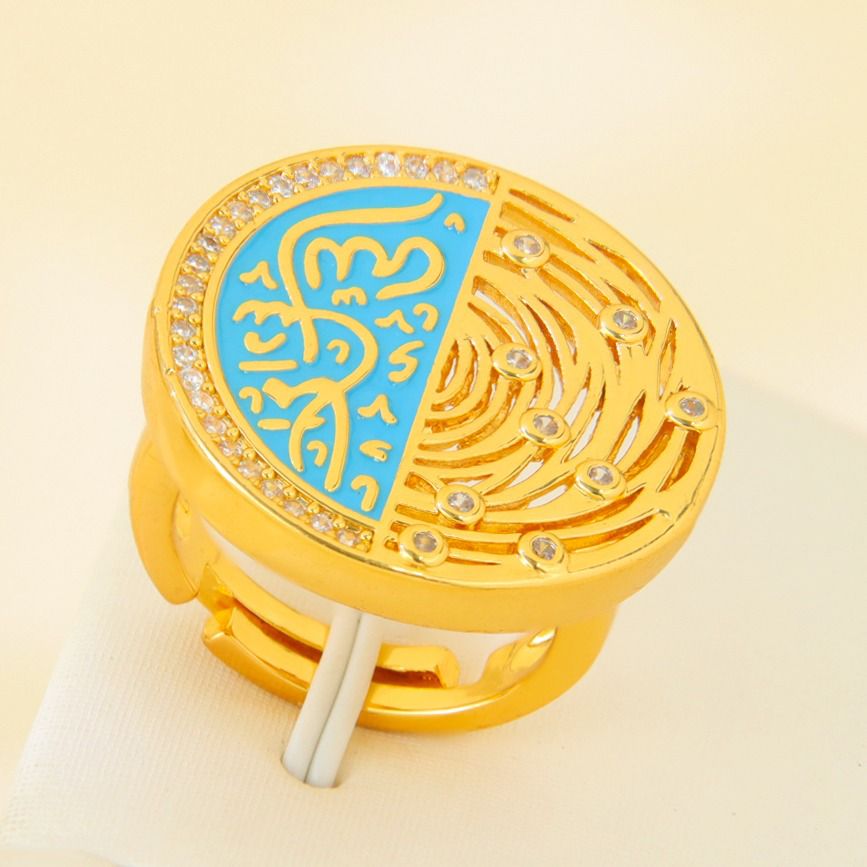 Ring - Gold free size ring Turquoise msa with stones