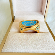Load image into Gallery viewer, Ring - Gold size 8/9 ring turquoise allah akbar
