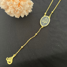 Load image into Gallery viewer, Necklace - Gold chain allah with long one
