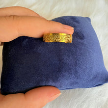 Load image into Gallery viewer, Ring - stainless steel ayat elkorsy ring free size
