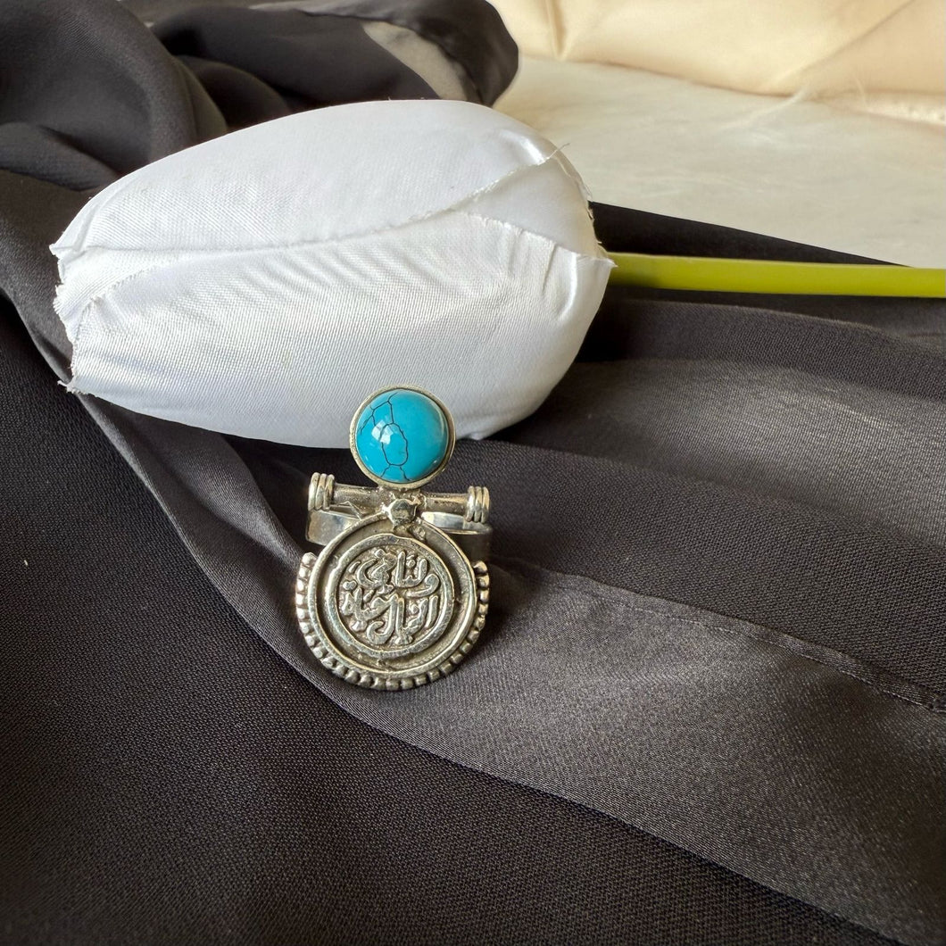 Ring - 925k Silver w lna fe el5yal 7yah ( free size )