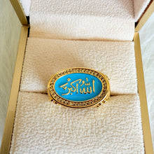 Load image into Gallery viewer, Ring - Gold size 8/9 ring turquoise allah akbar
