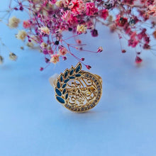 Load image into Gallery viewer, Ring size 9 - circle zircon with green leaves
