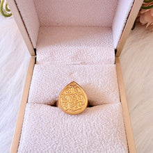 Load image into Gallery viewer, Ring - Stainless steel free size ring Arabic sentence
