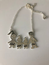 Load image into Gallery viewer, Family Necklace - children
