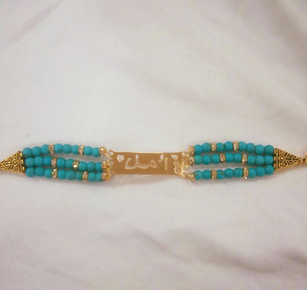 Customized - 3 Turquoise Rows Name bracelet