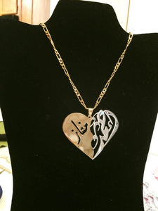 2 name necklace - couples names on 2 color sides heart