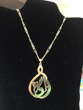 Load image into Gallery viewer, Name Necklace - Mom
