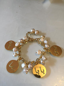 Customized - 4 Names Pearl Bracelet + cirlces