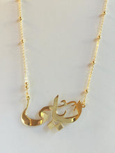 Load image into Gallery viewer, Name Necklace - Script

