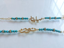 Load image into Gallery viewer, Kids - Name turquoise bracelet
