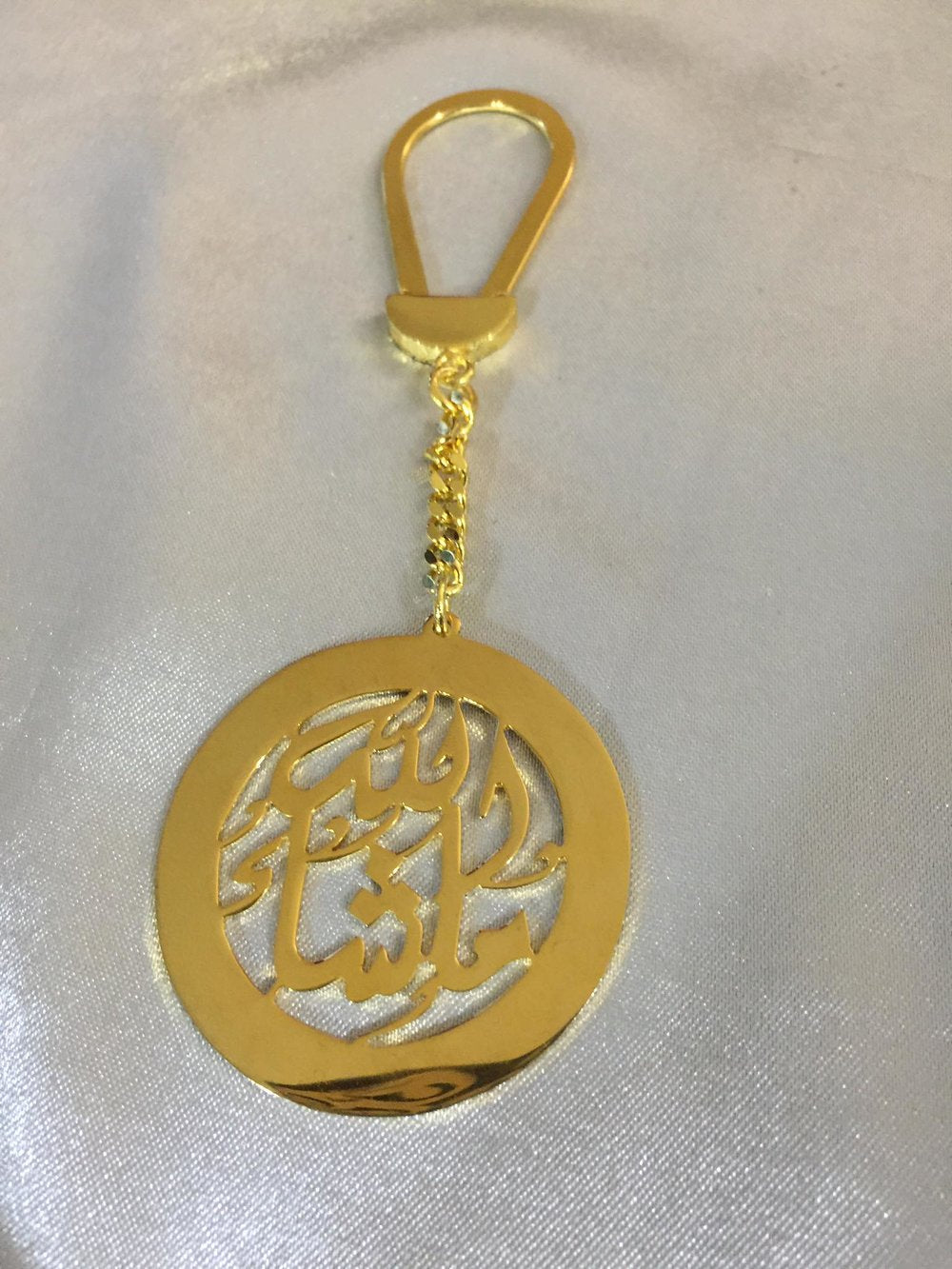 Keychain - Doaa Custom gold circle