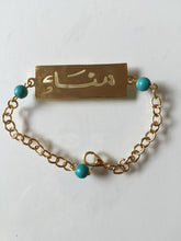 Load image into Gallery viewer, Customized - Bracelet + bar name
