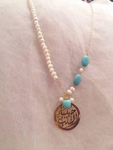 Kids - Pearl turquoise necklace + name