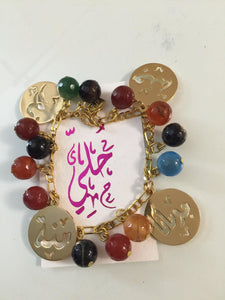 Customized - agate stone  Bracelet with 4 names circles